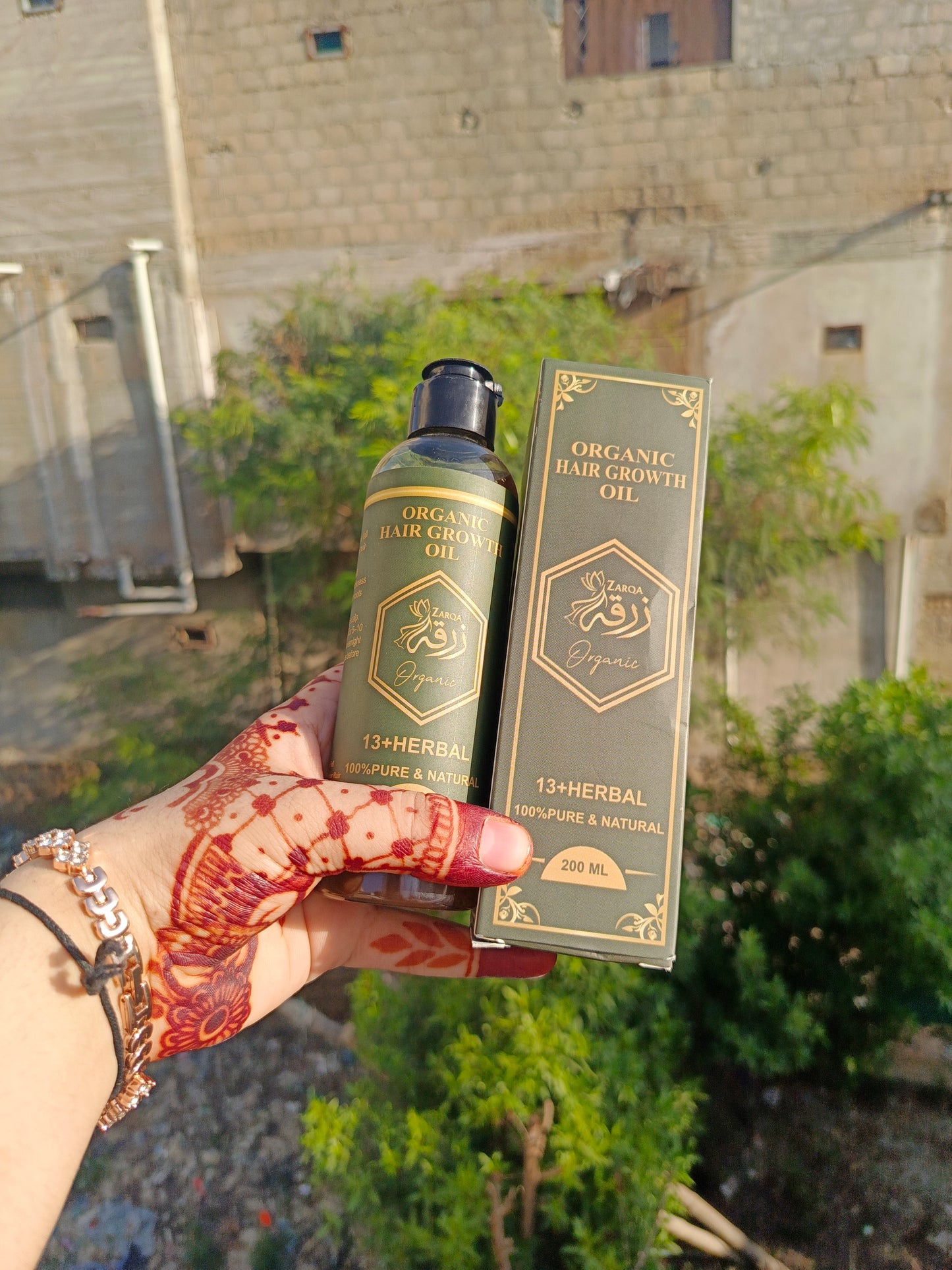 Zarqa Organic Hair Growth Oil